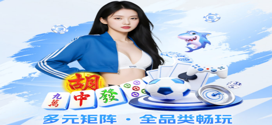 爵士vs灰熊比赛现场